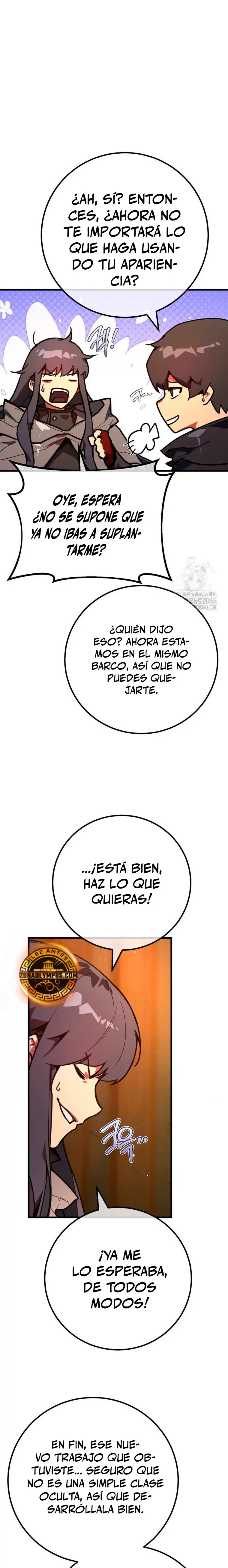 El Troll más fuerte del mundo Capítulo 115 - Page 10