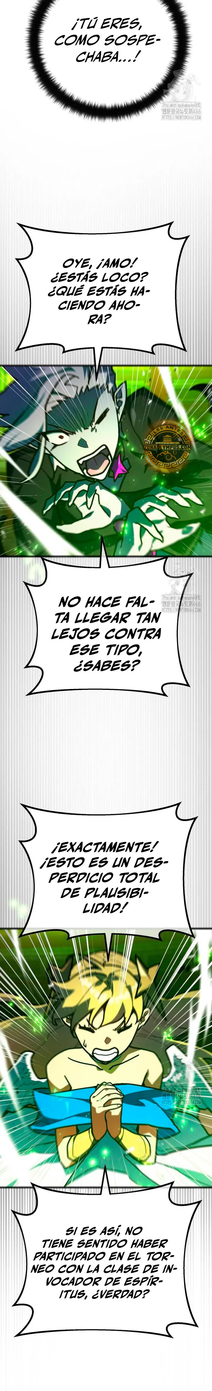 El Troll más fuerte del mundo Capítulo 116 - Page 17