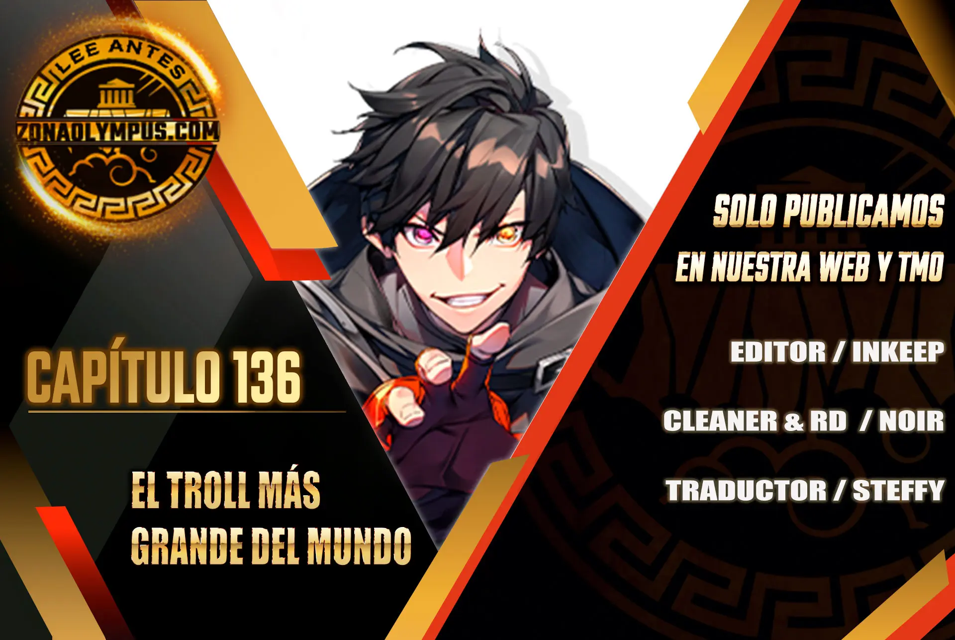 El Troll más fuerte del mundo Capítulo 136 - Page 1