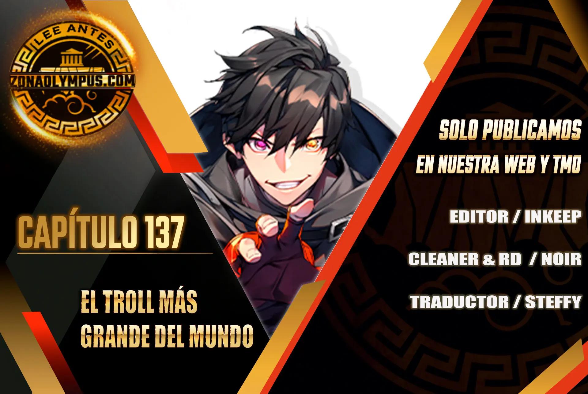 El Troll más fuerte del mundo Capítulo 137 - Page 1