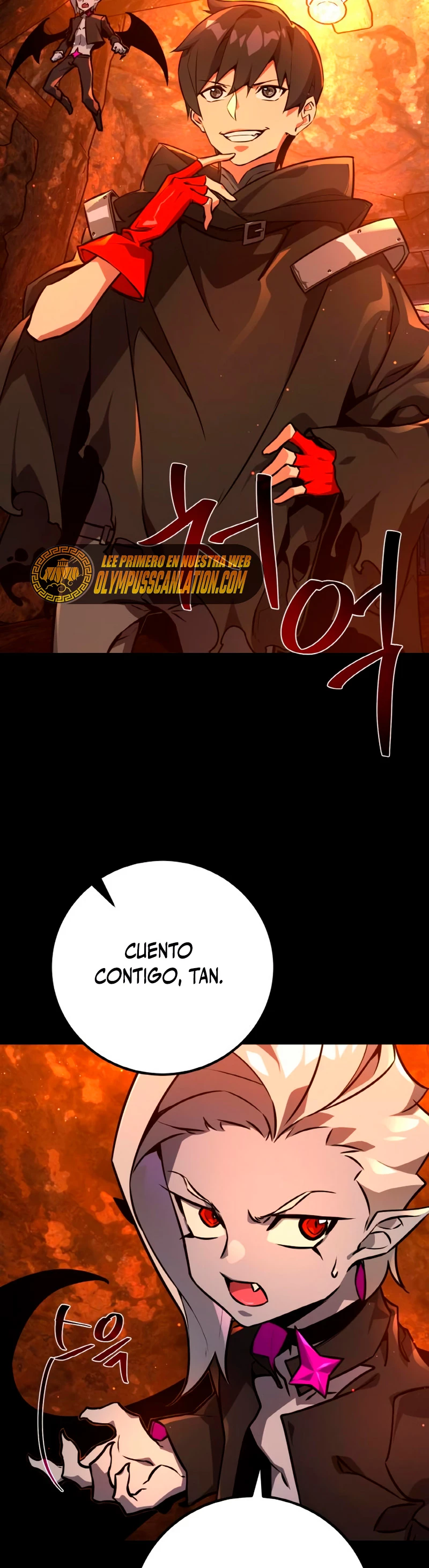 El Troll más fuerte del mundo Capítulo 14 - Page 59