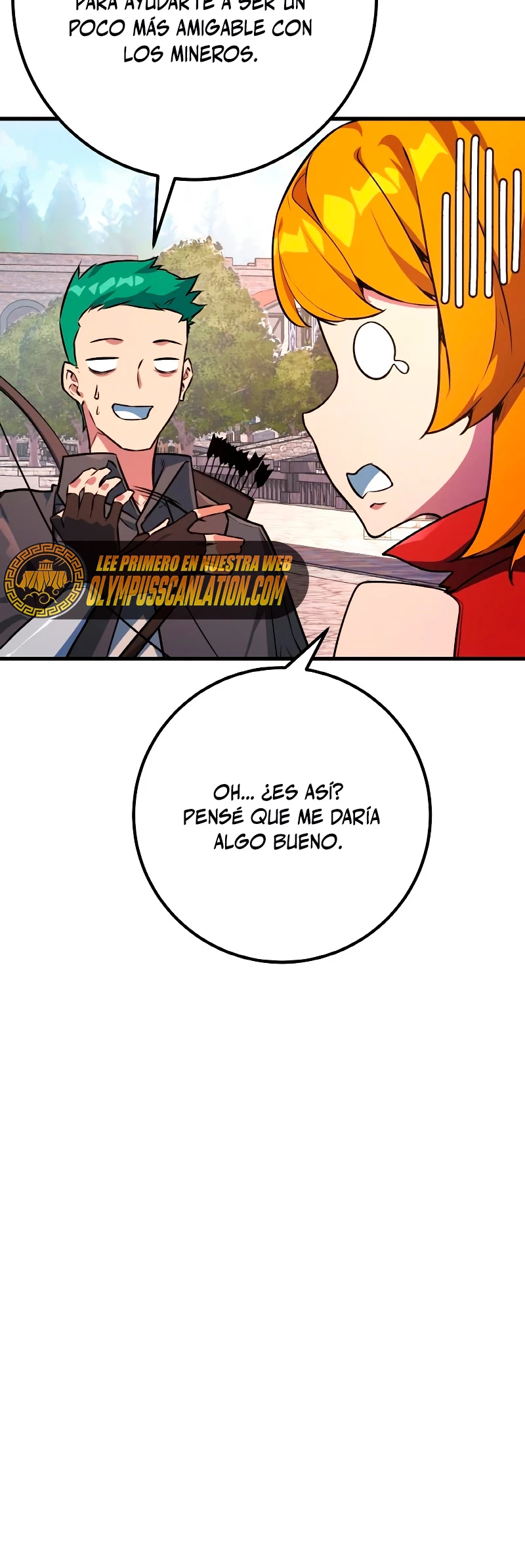 El Troll más fuerte del mundo Capítulo 15 - Page 6