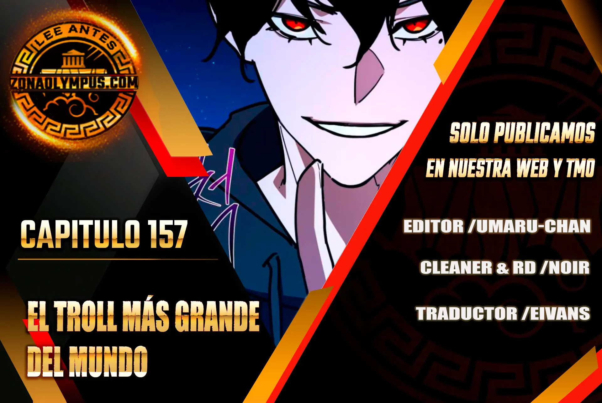 El Troll más fuerte del mundo Capítulo 157 - Page 1