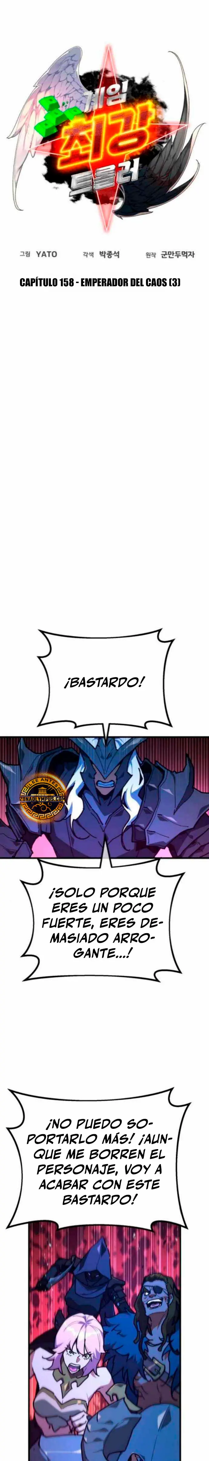 El Troll más fuerte del mundo Capítulo 158 - Page 8