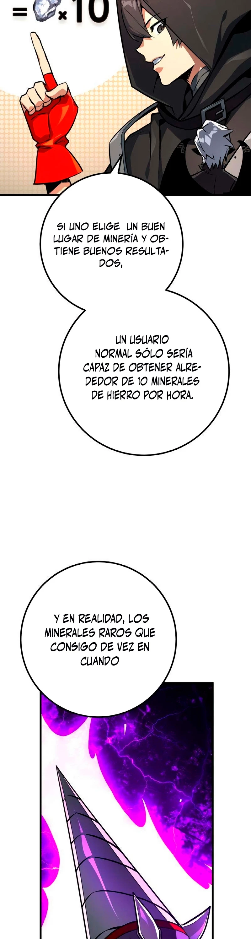 El Troll más fuerte del mundo Capítulo 17 - Page 20