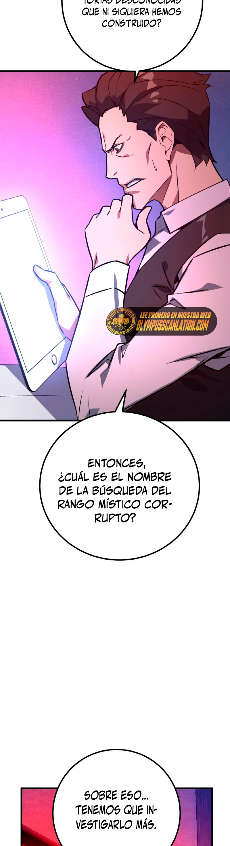El Troll más fuerte del mundo Capítulo 18 - Page 21