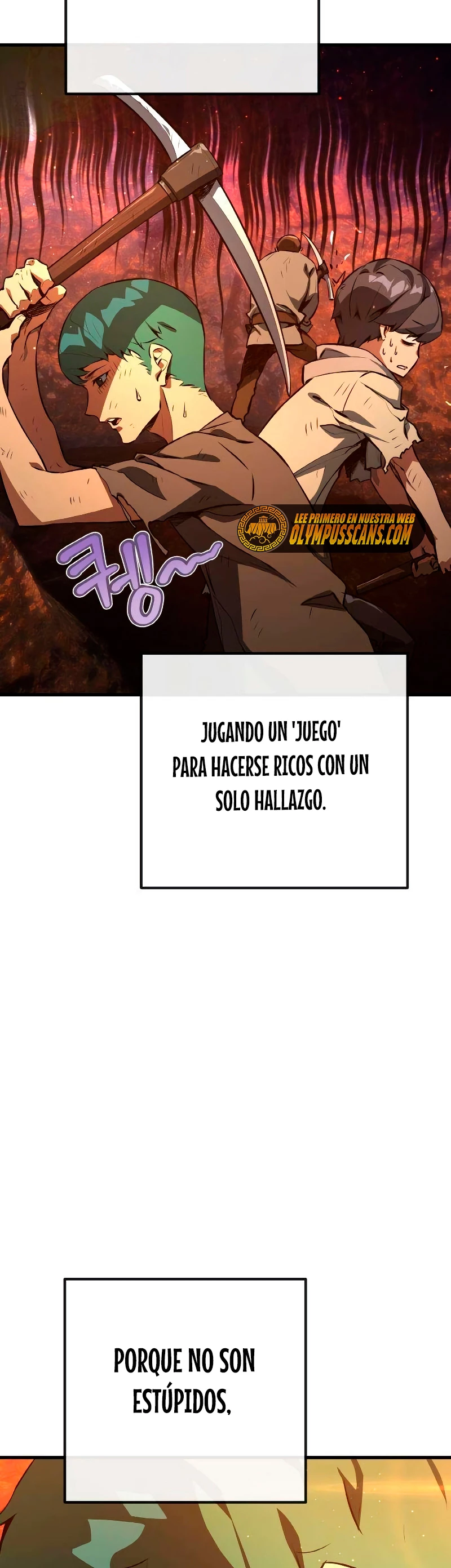 El Troll más fuerte del mundo Capítulo 22 - Page 4