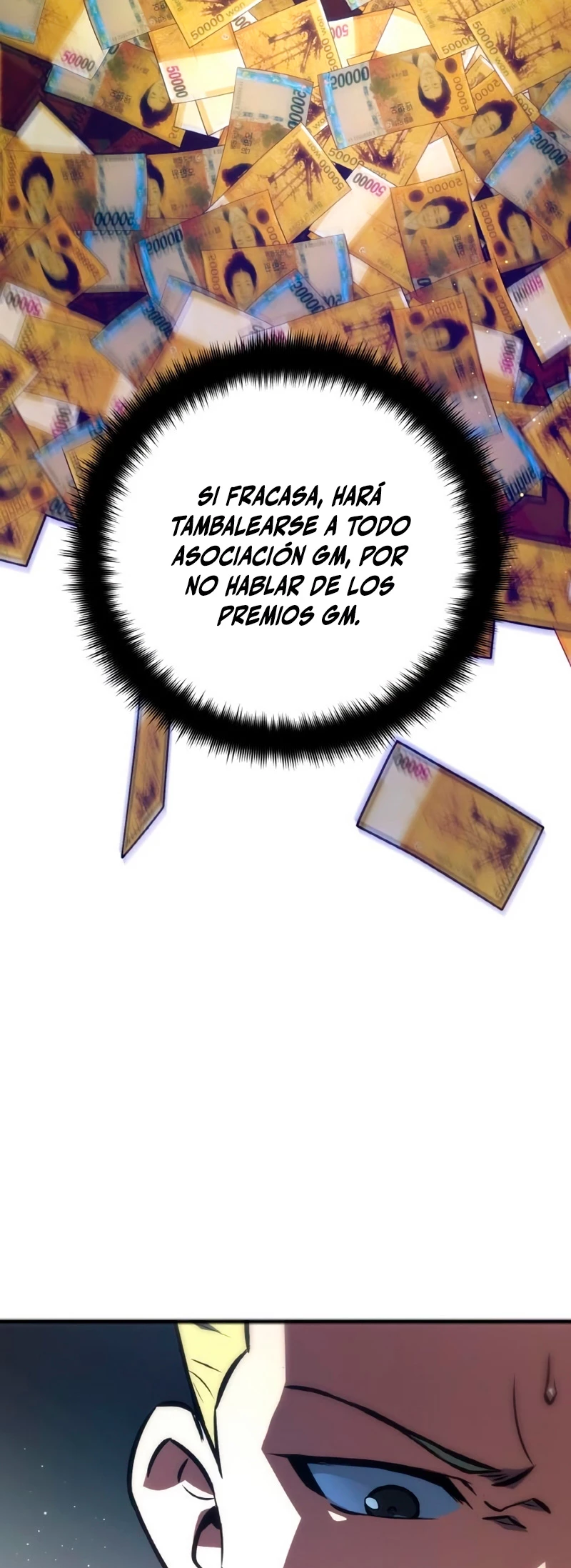 El Troll más fuerte del mundo Capítulo 26 - Page 65