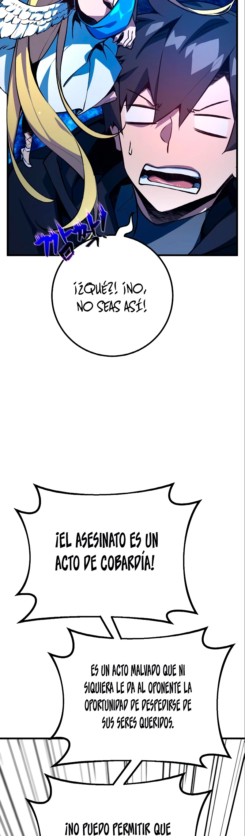 El Troll más fuerte del mundo Capítulo 28 - Page 46