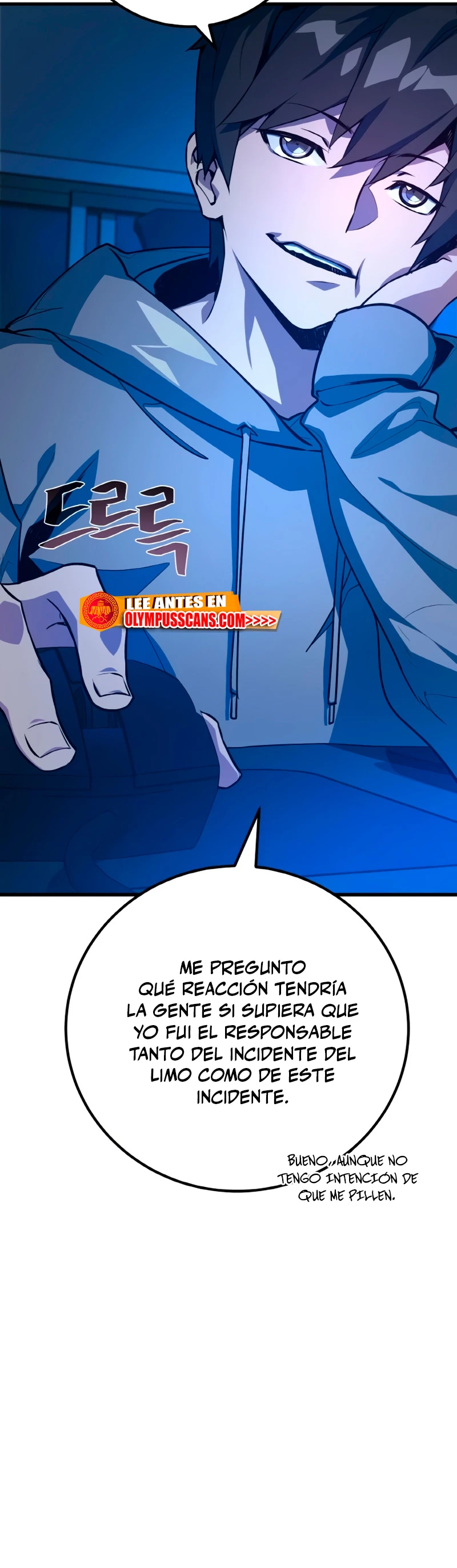 El Troll más fuerte del mundo Capítulo 31 - Page 54