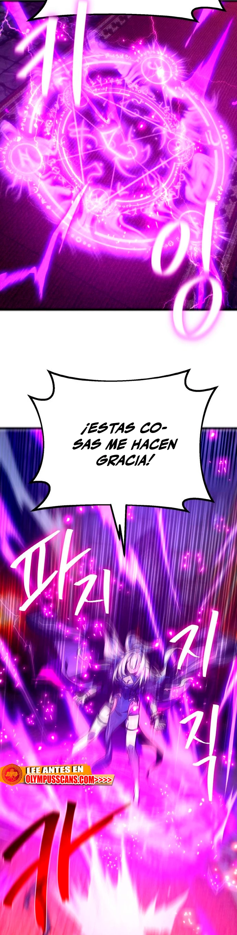 El Troll más fuerte del mundo Capítulo 40 - Page 5