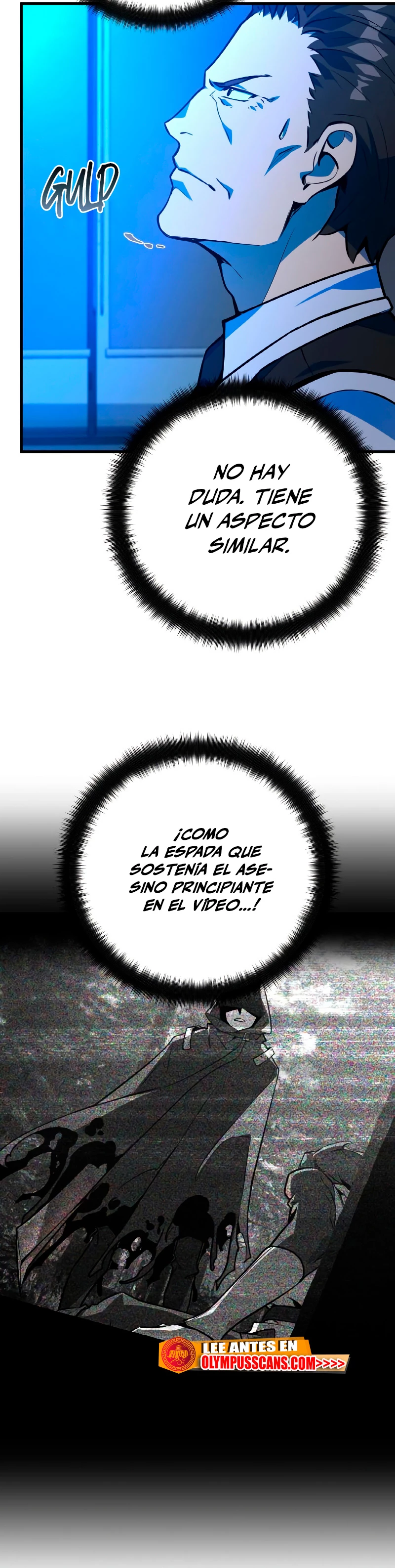 El Troll más fuerte del mundo Capítulo 42 - Page 31