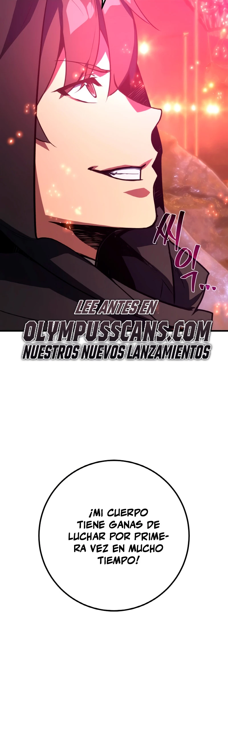El Troll más fuerte del mundo Capítulo 43 - Page 54