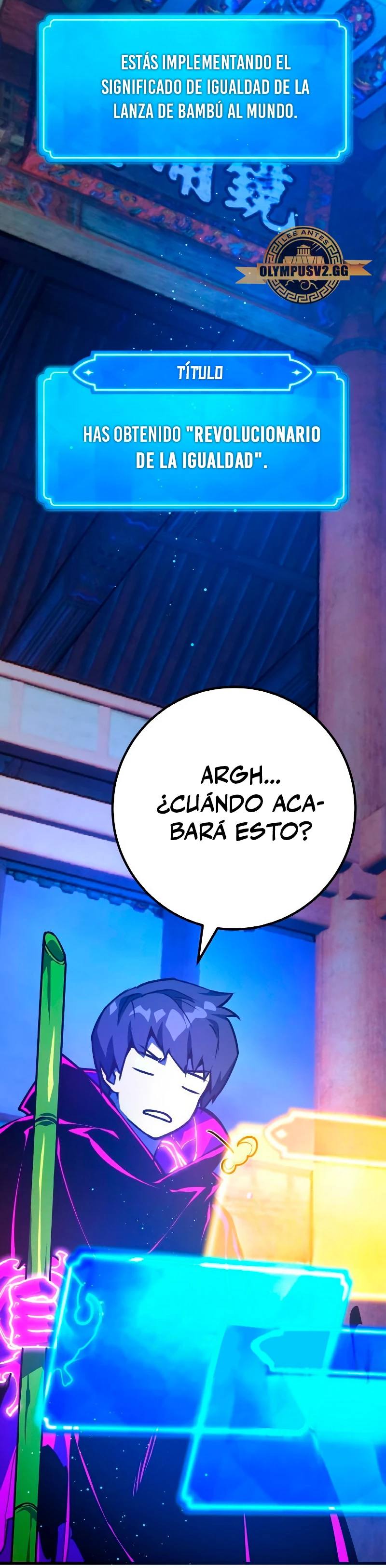 El Troll más fuerte del mundo Capítulo 45 - Page 27