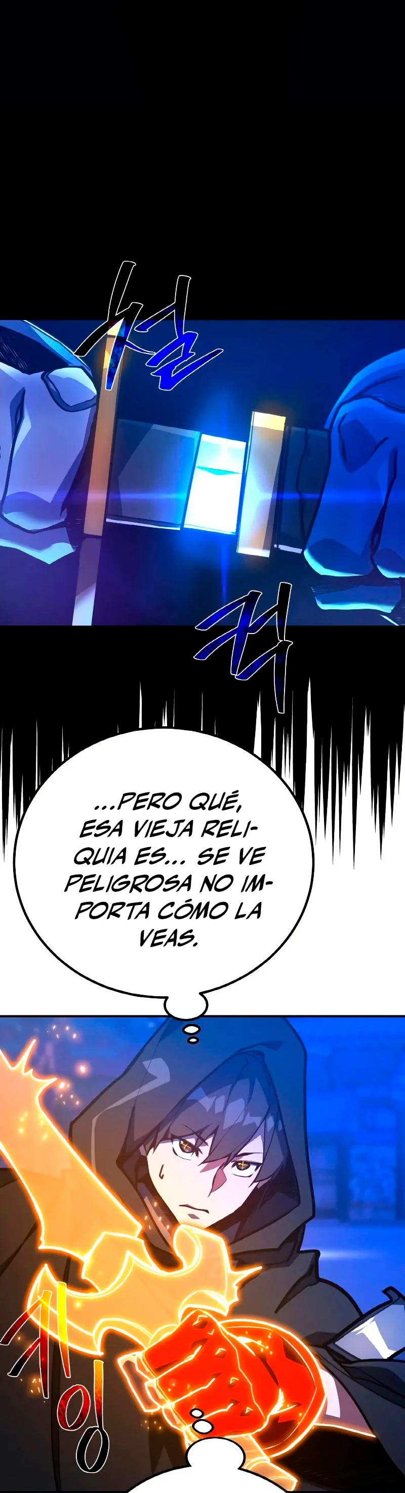 El Troll más fuerte del mundo Capítulo 50 - Page 18