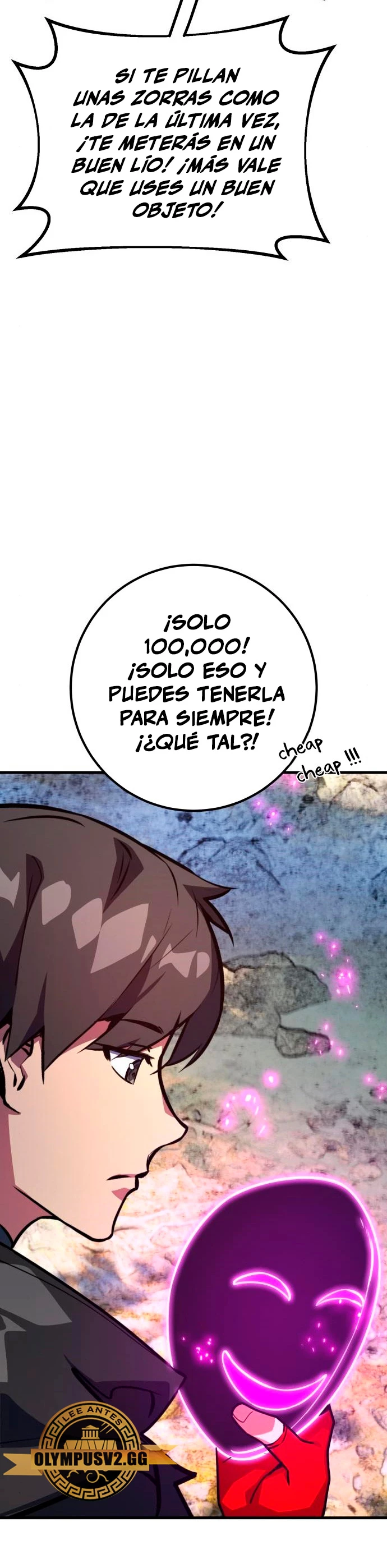 El Troll más fuerte del mundo Capítulo 53 - Page 32