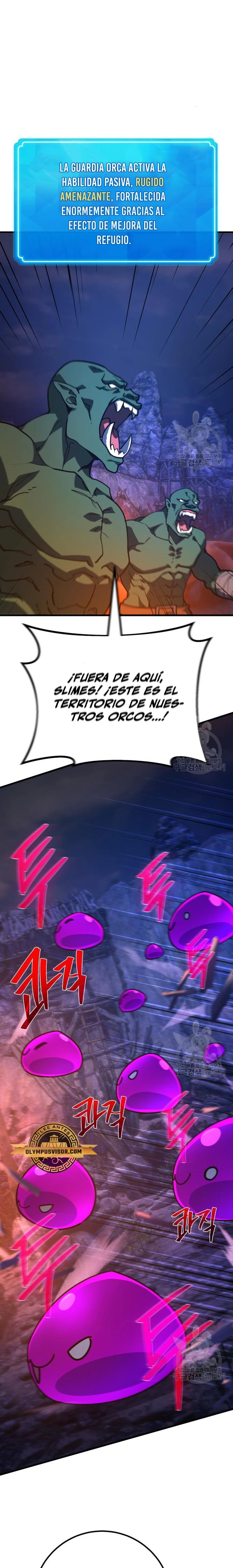 El Troll más fuerte del mundo Capítulo 60 - Page 5