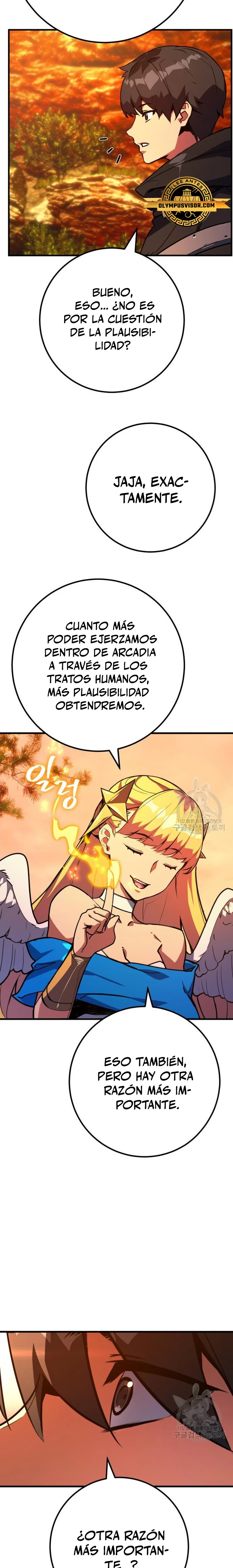 El Troll más fuerte del mundo Capítulo 62 - Page 20