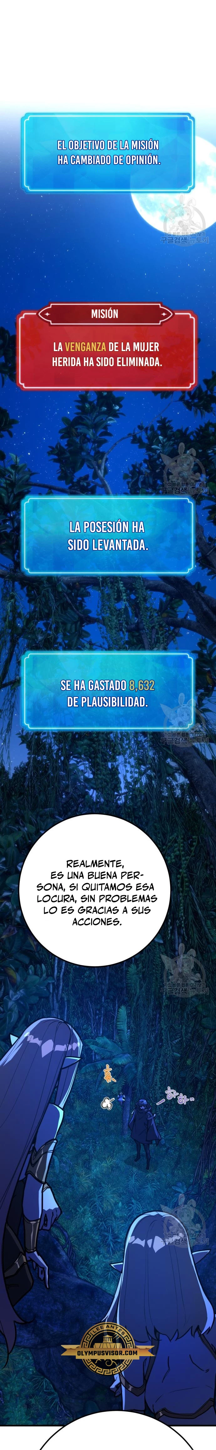 El Troll más fuerte del mundo Capítulo 63 - Page 8