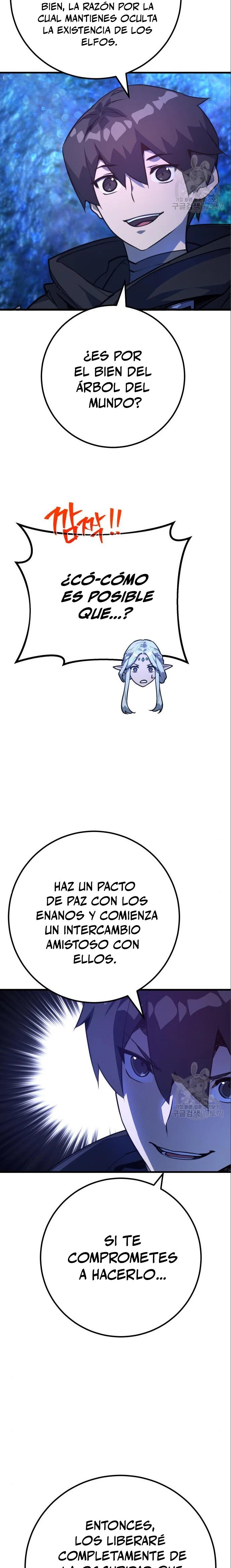 El Troll más fuerte del mundo Capítulo 64 - Page 23