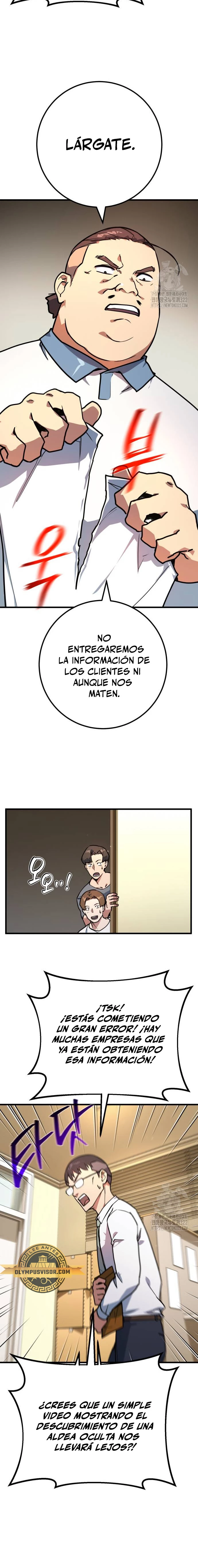 El Troll más fuerte del mundo Capítulo 69 - Page 25