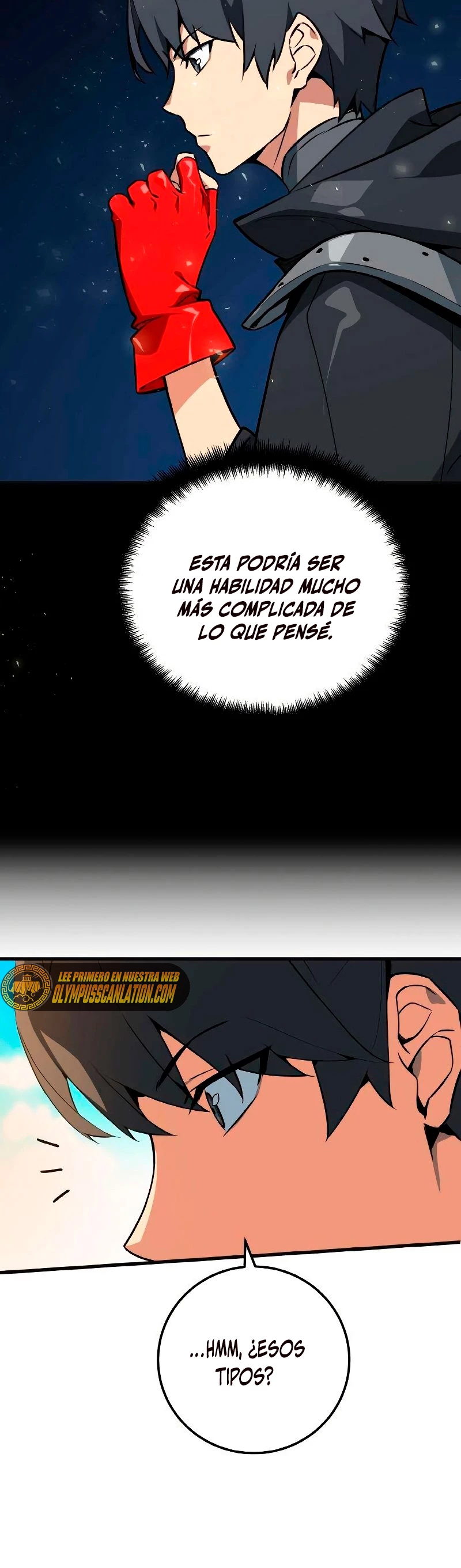 El Troll más fuerte del mundo Capítulo 7 - Page 25