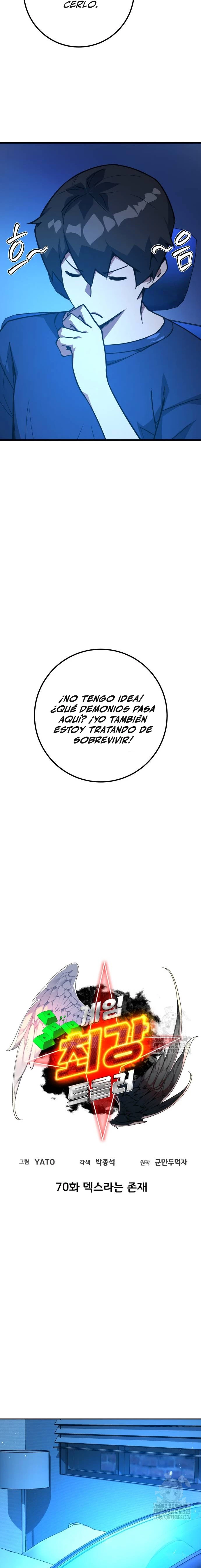 El Troll más fuerte del mundo Capítulo 70 - Page 4