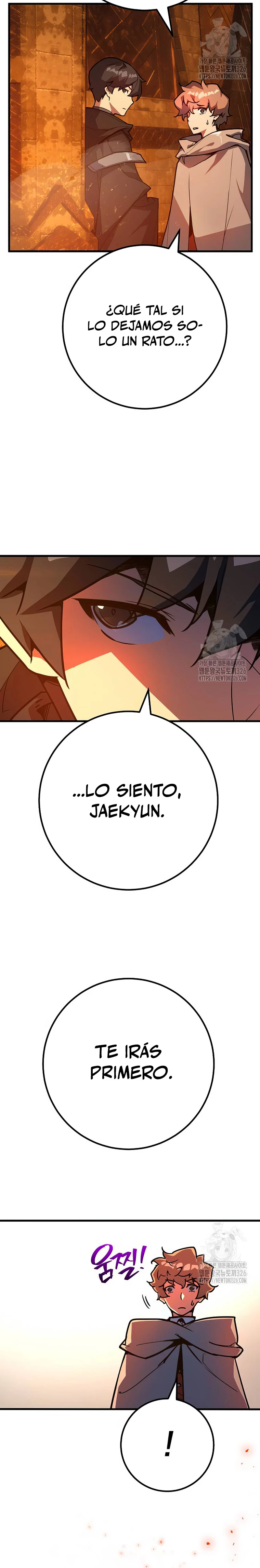 El Troll más fuerte del mundo Capítulo 73 - Page 13