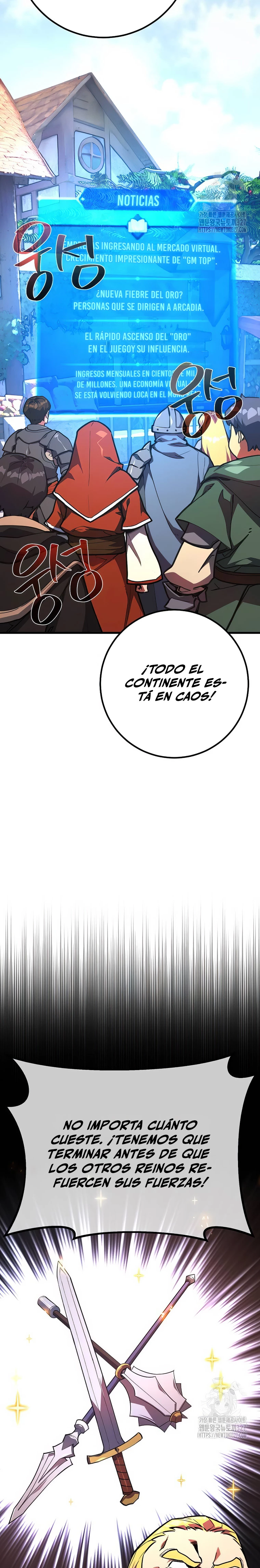 El Troll más fuerte del mundo Capítulo 74 - Page 3