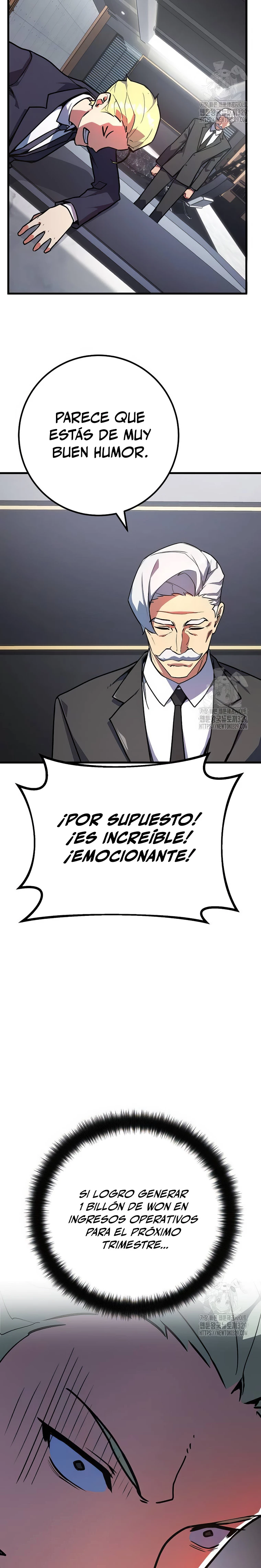 El Troll más fuerte del mundo Capítulo 76 - Page 25