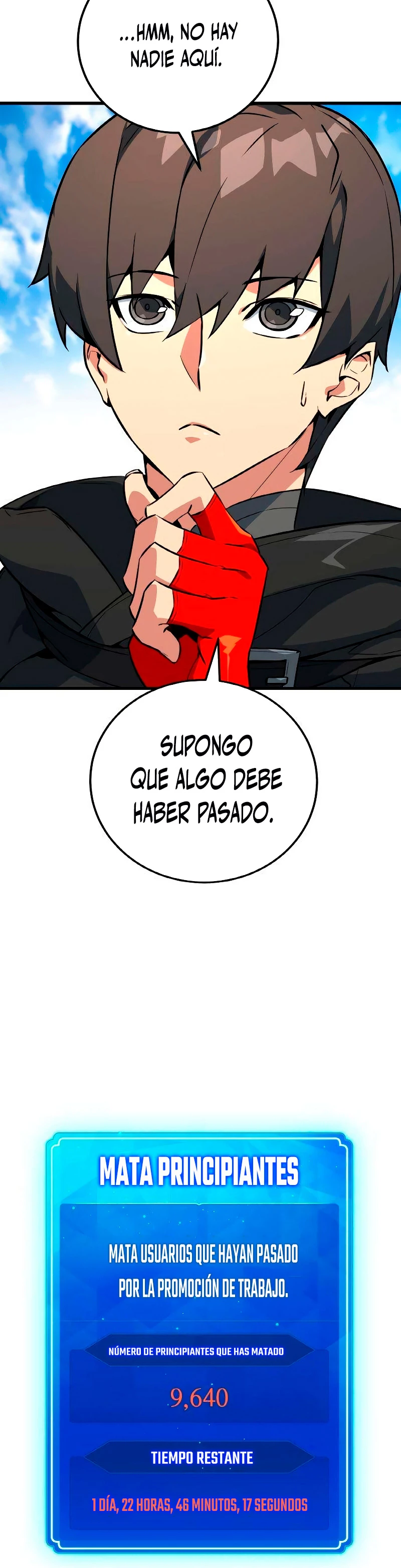 El Troll más fuerte del mundo Capítulo 8 - Page 3