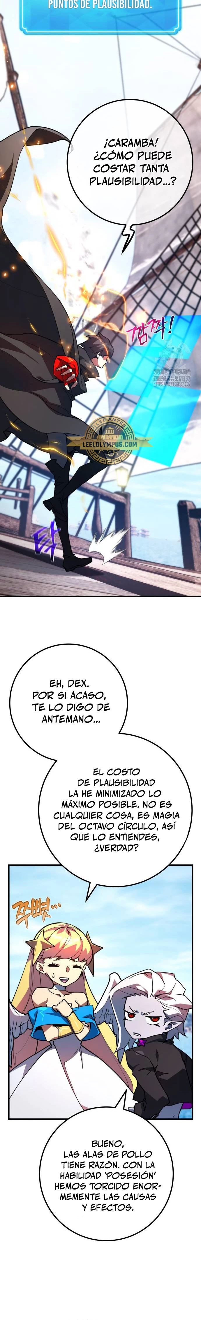 El Troll más fuerte del mundo Capítulo 86 - Page 7