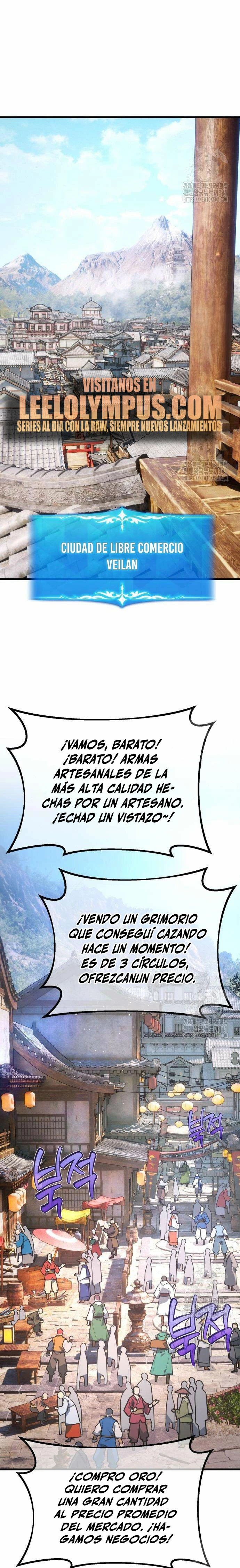 El Troll más fuerte del mundo Capítulo 89 - Page 2