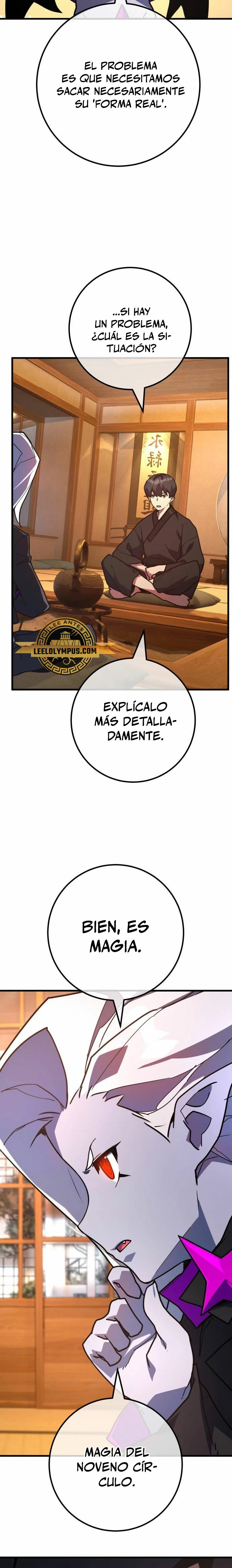 El Troll más fuerte del mundo Capítulo 90 - Page 21