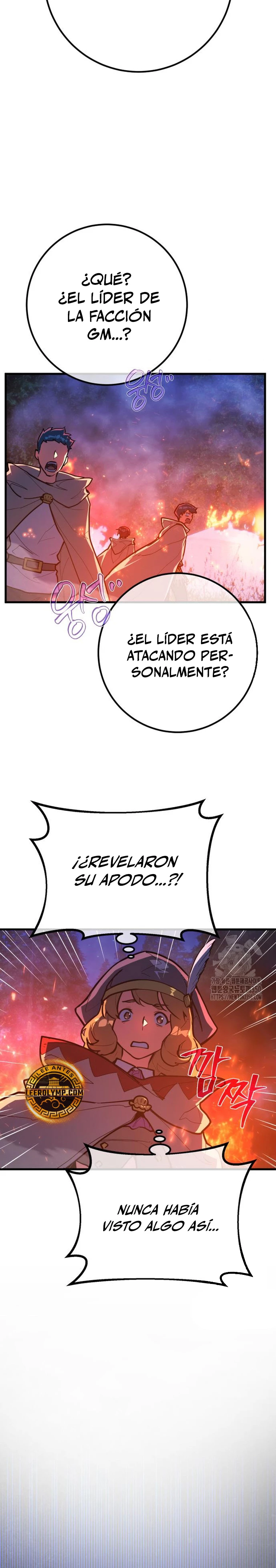 El Troll más fuerte del mundo Capítulo 99 - Page 25