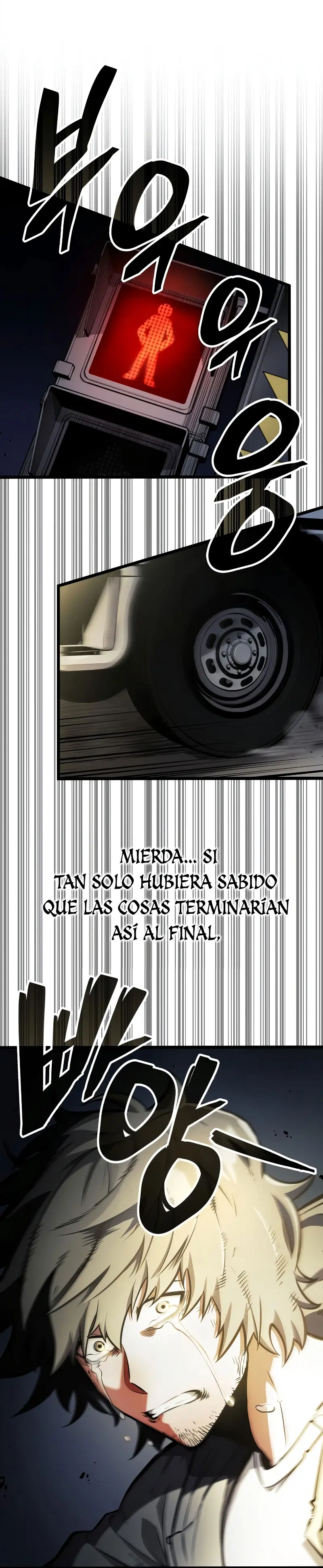 Emperador del Juego en Solitario Capítulo 1 - Page 43