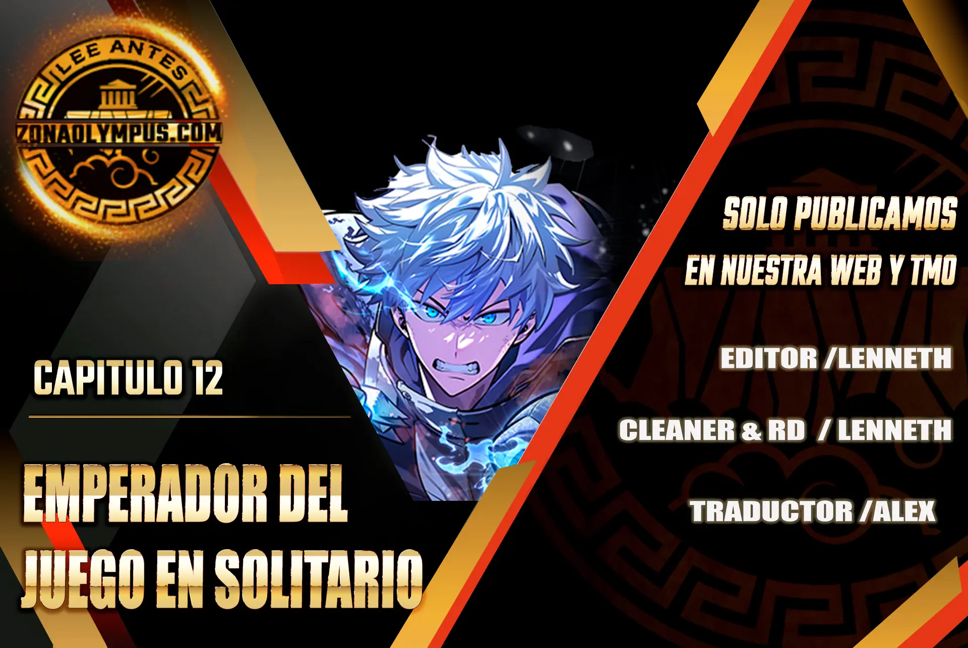 Emperador del Juego en Solitario Capítulo 12 - Page 1