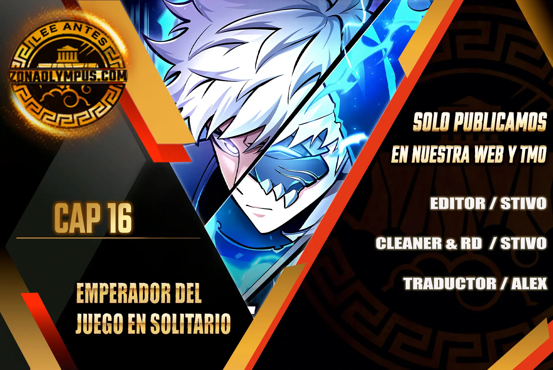 Emperador del Juego en Solitario Capítulo 16 - Page 1