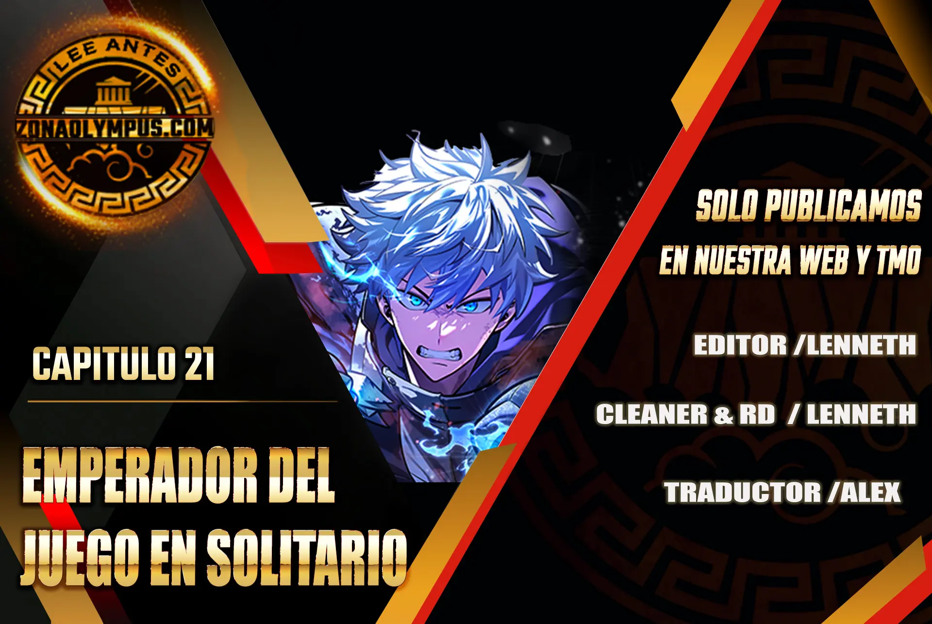 Emperador del Juego en Solitario Capítulo 21 - Page 1