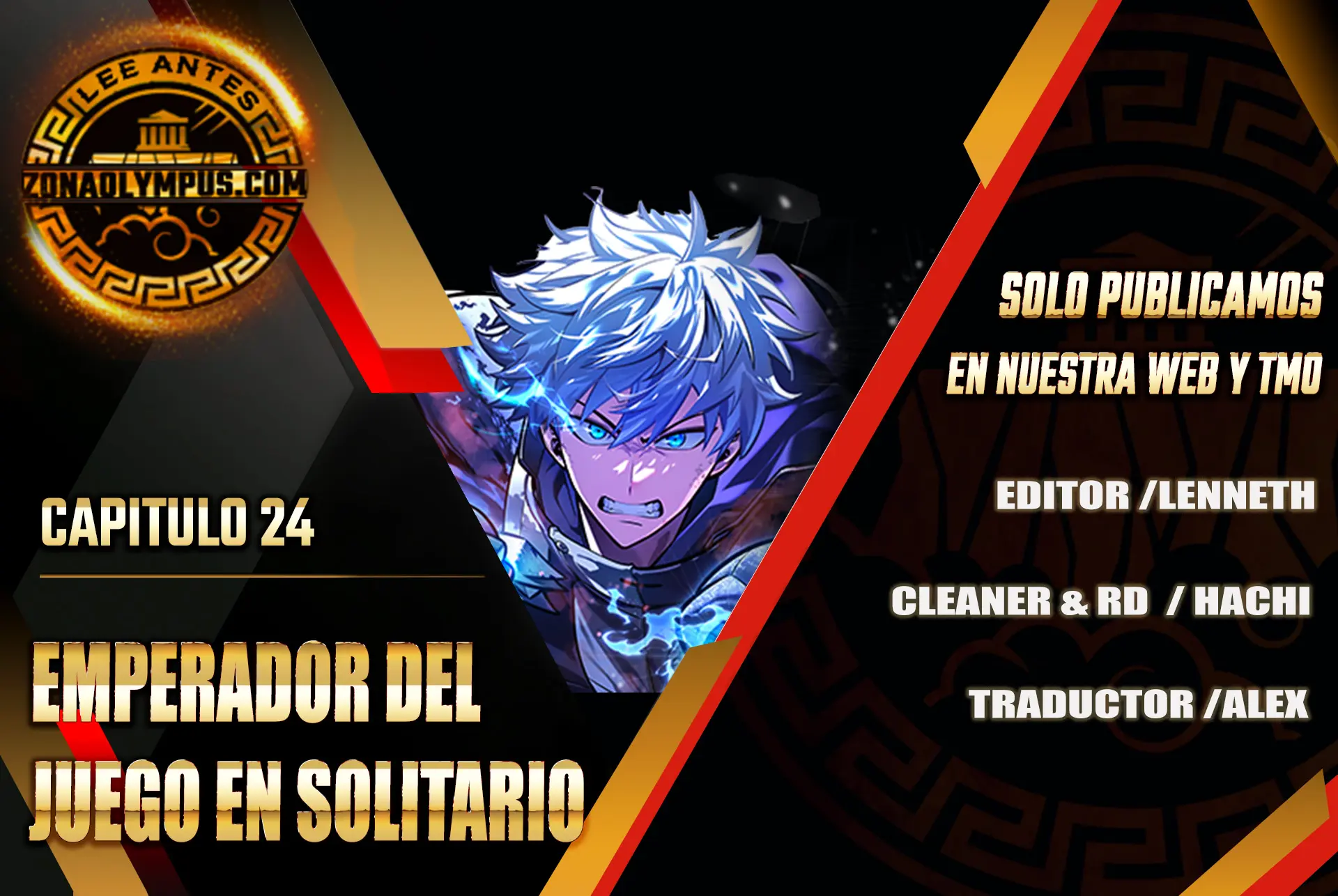 Emperador del Juego en Solitario Capítulo 24 - Page 1