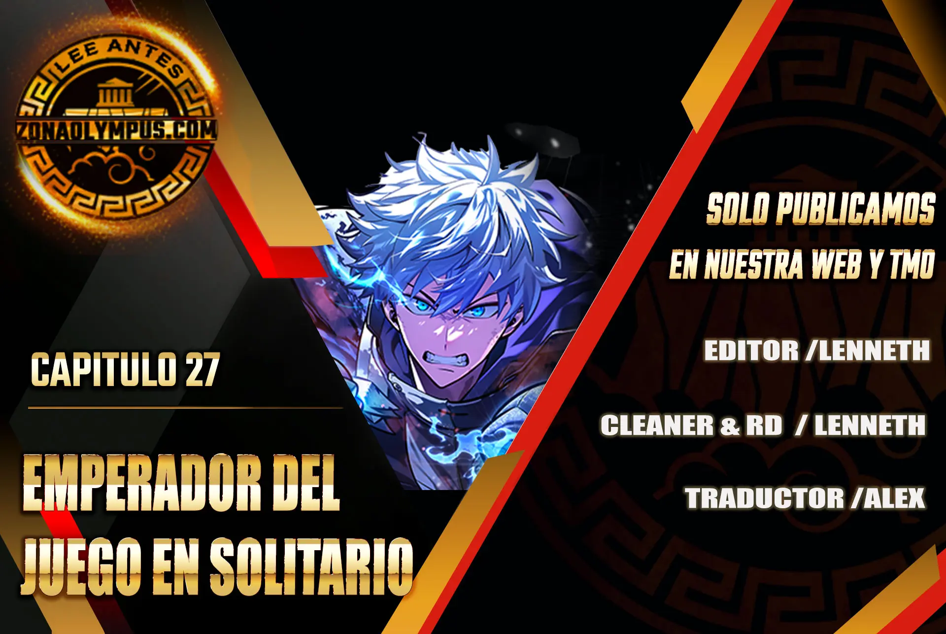 Emperador del Juego en Solitario Capítulo 27 - Page 1