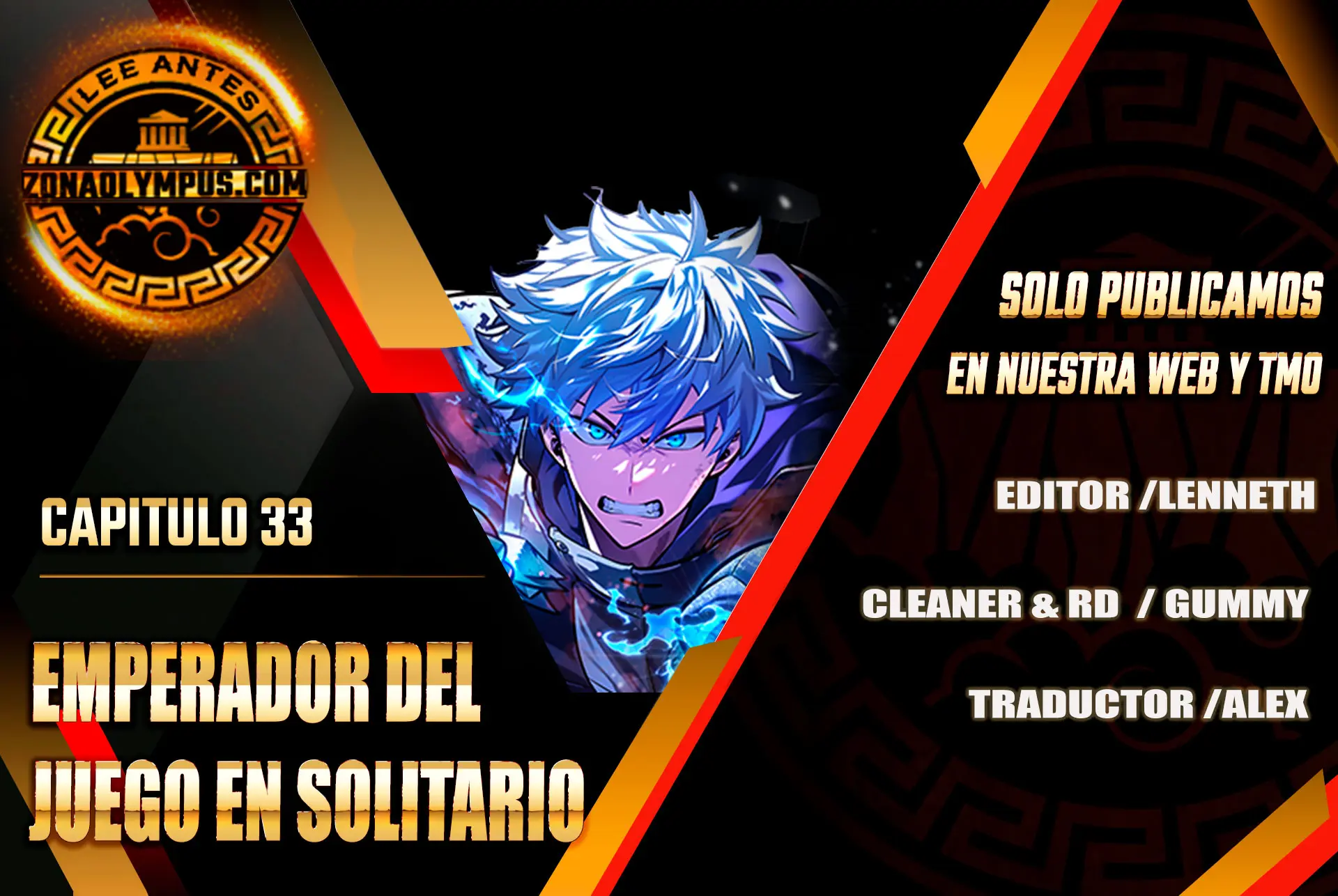 Emperador del Juego en Solitario Capítulo 33 - Page 1