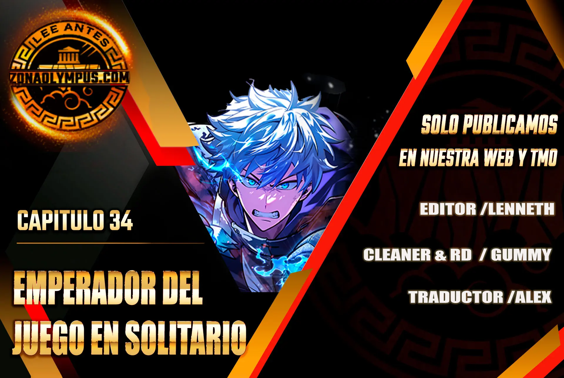Emperador del Juego en Solitario Capítulo 34 - Page 1