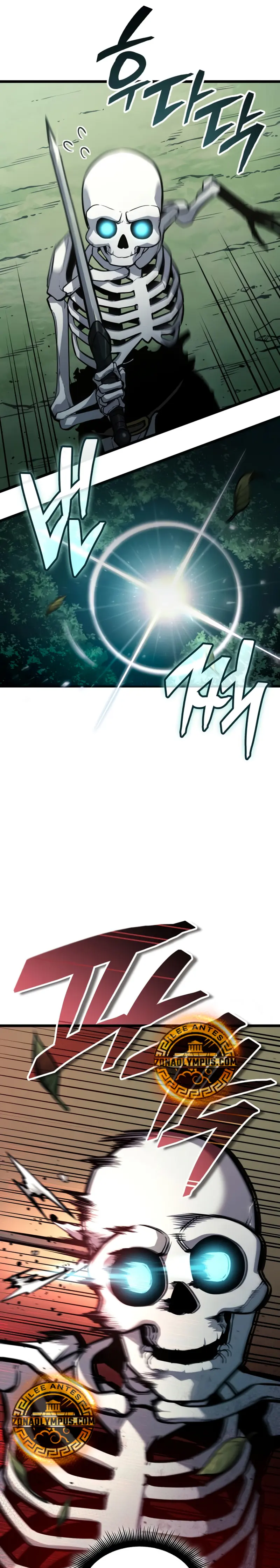 Emperador del Juego en Solitario Capítulo 5 - Page 18