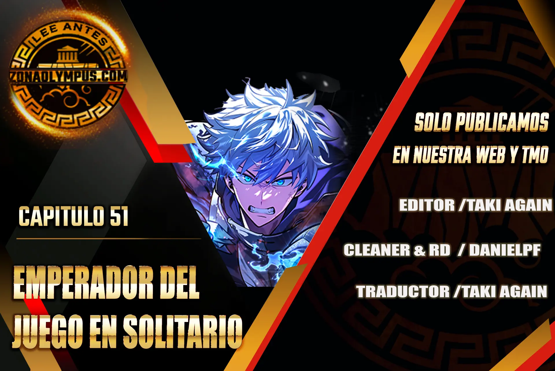 Emperador del Juego en Solitario Capítulo 51 - Page 1