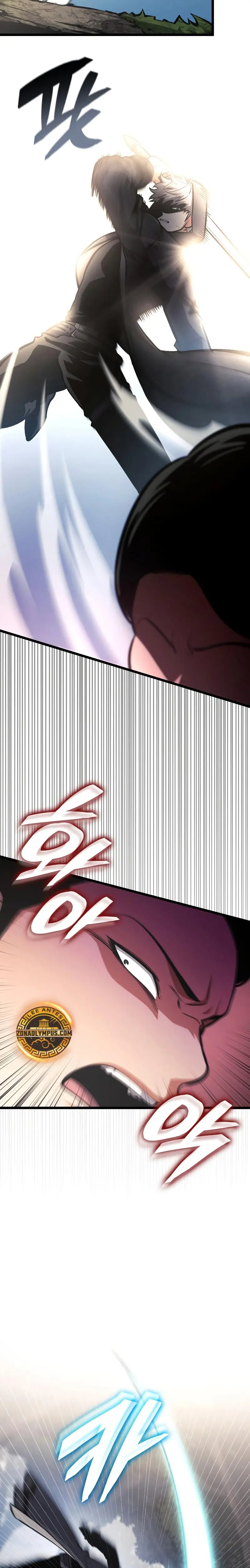 Emperador del Juego en Solitario Capítulo 56 - Page 23