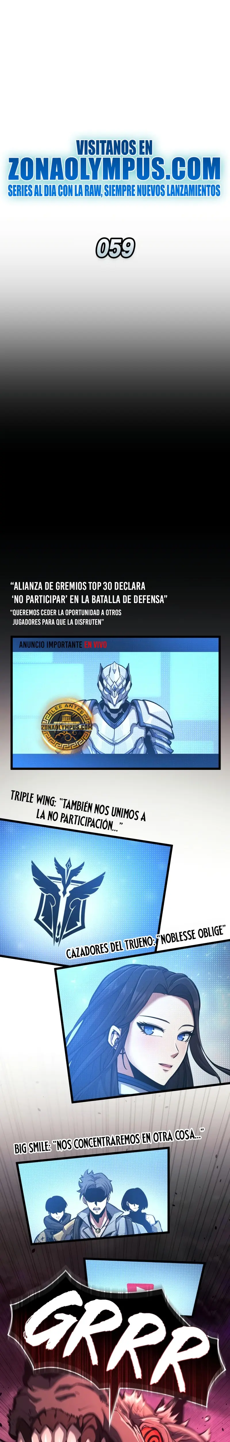 Emperador del Juego en Solitario Capítulo 59 - Page 15