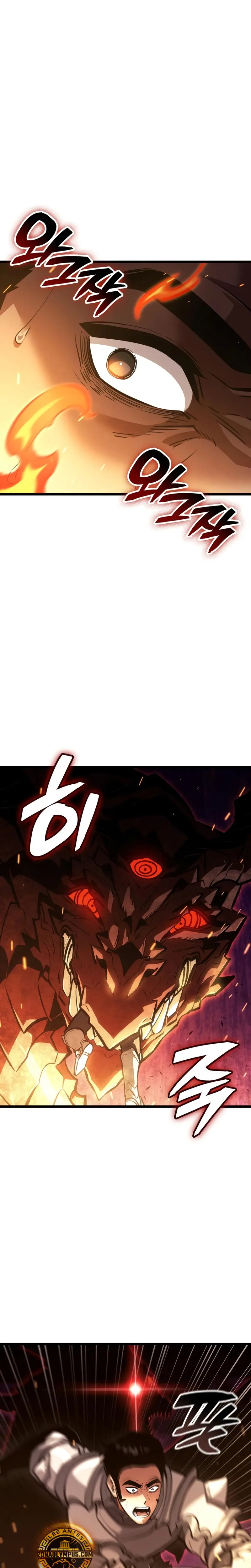 Emperador del Juego en Solitario Capítulo 59 - Page 24