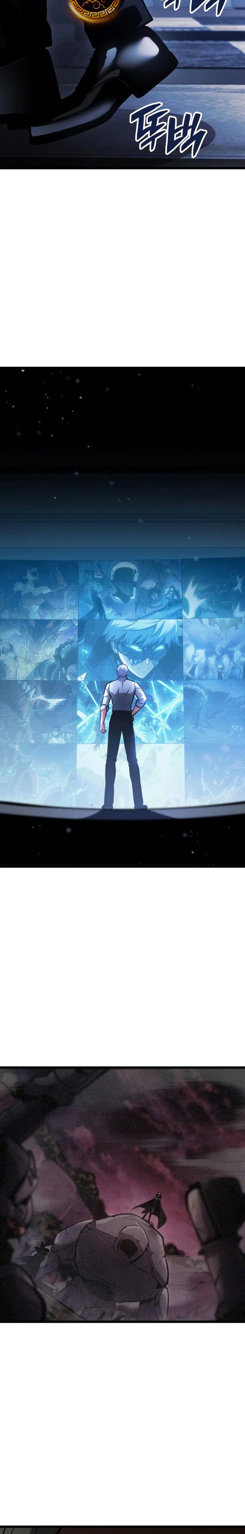 Emperador del Juego en Solitario Capítulo 60 - Page 36