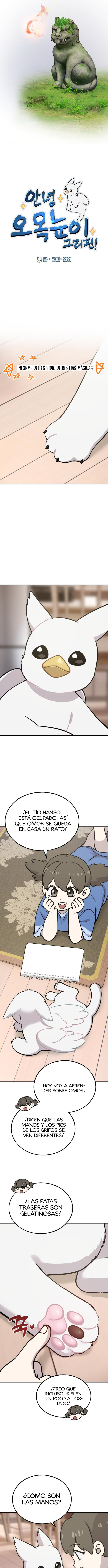 ¡Hola, Pequeño Grifo Peludo! Capítulo 24 - Page 13
